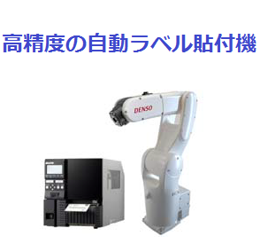 特徴