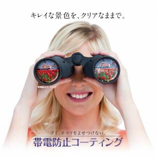 概要