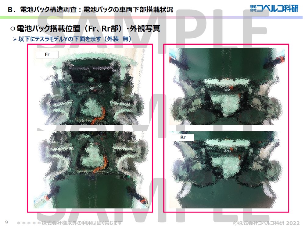 sample02-06