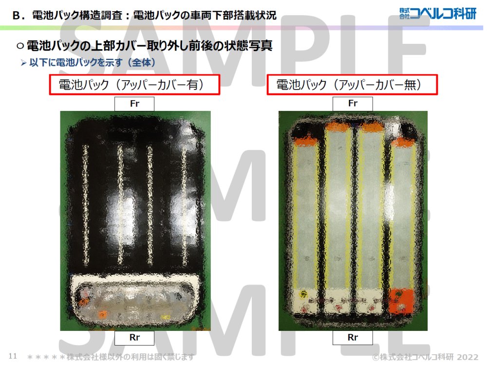 sample02-08