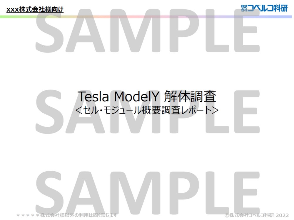 sample03-01