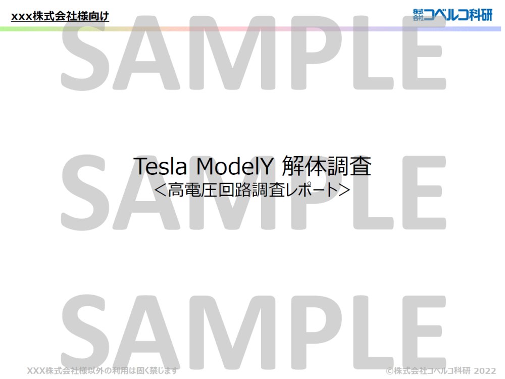sample04-01