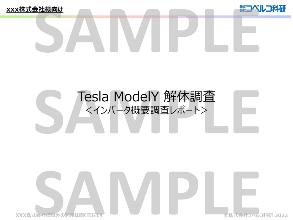 sample05-01