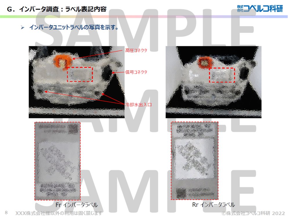 sample05-06