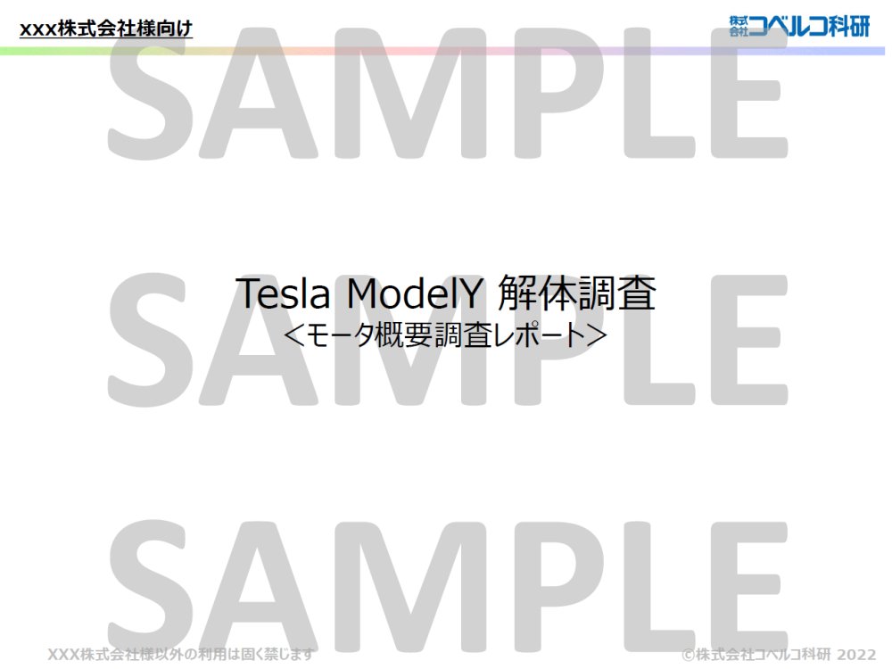 sample06-01