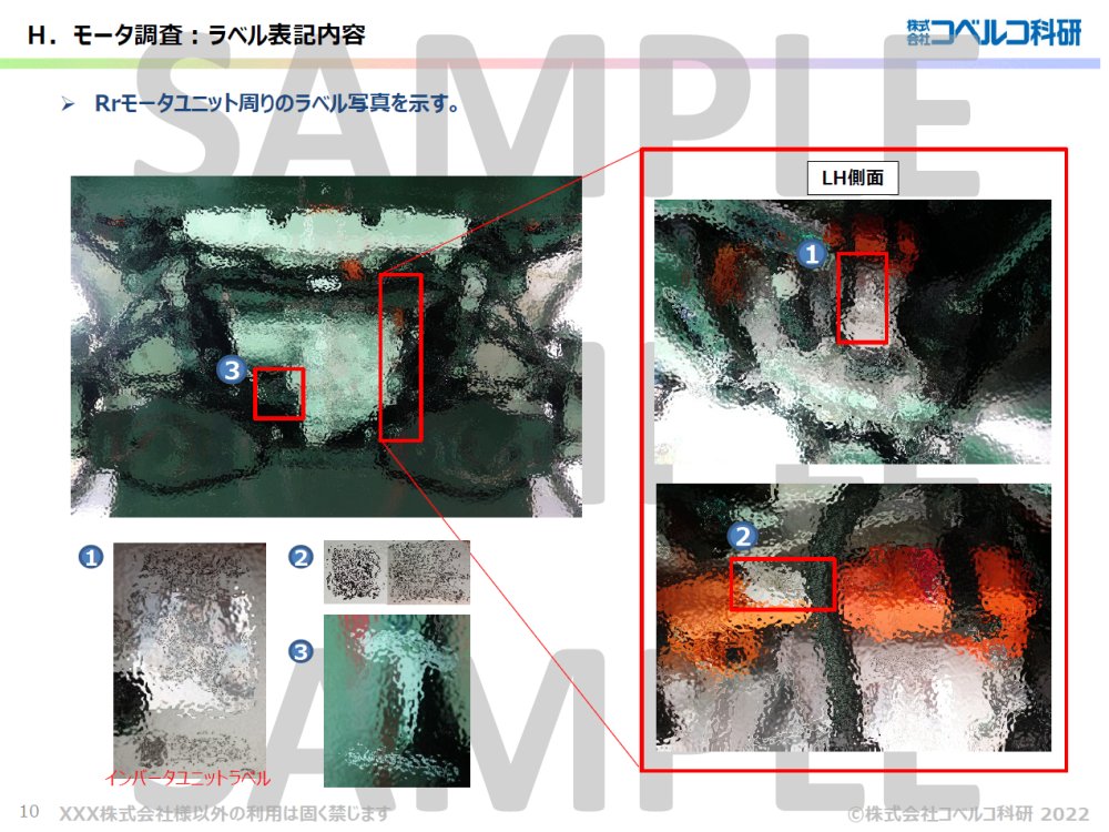 sample06-07
