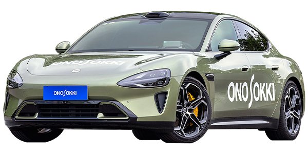 Global AVAS Auditory Evaluation