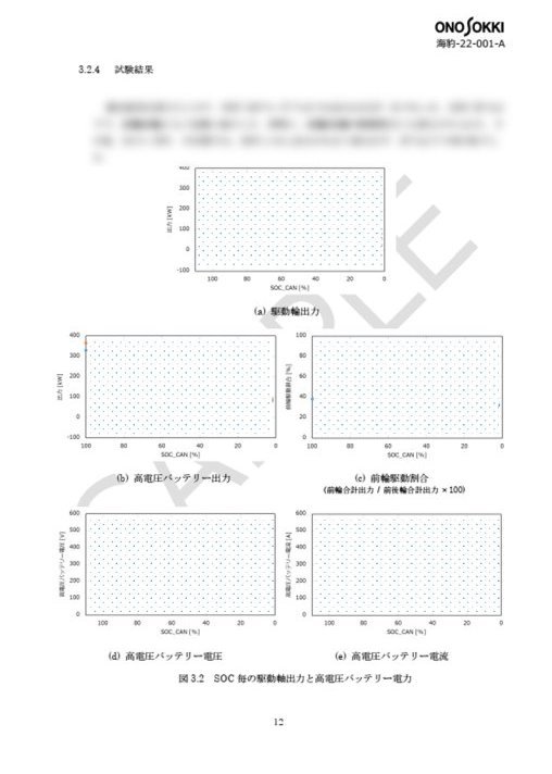 sample1-05