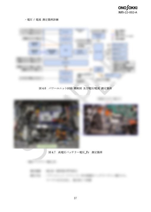 sample2-09