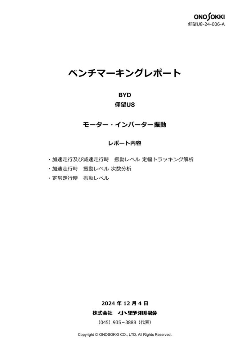 sample06-01