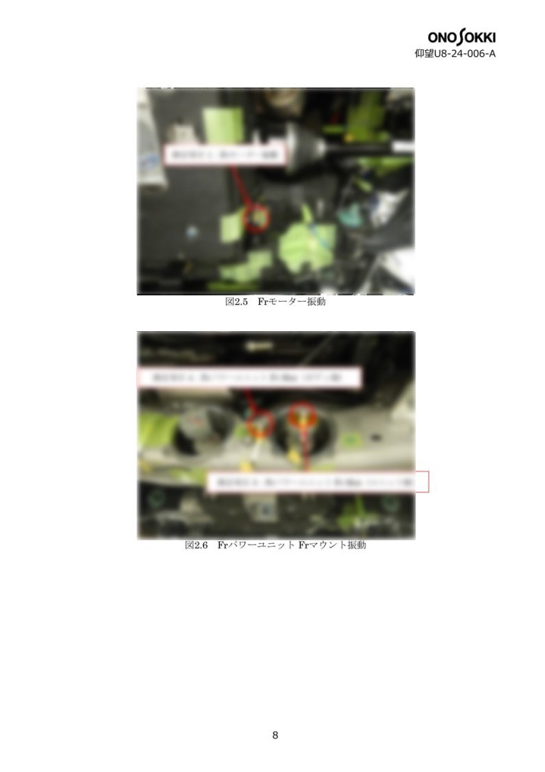 sample06-05