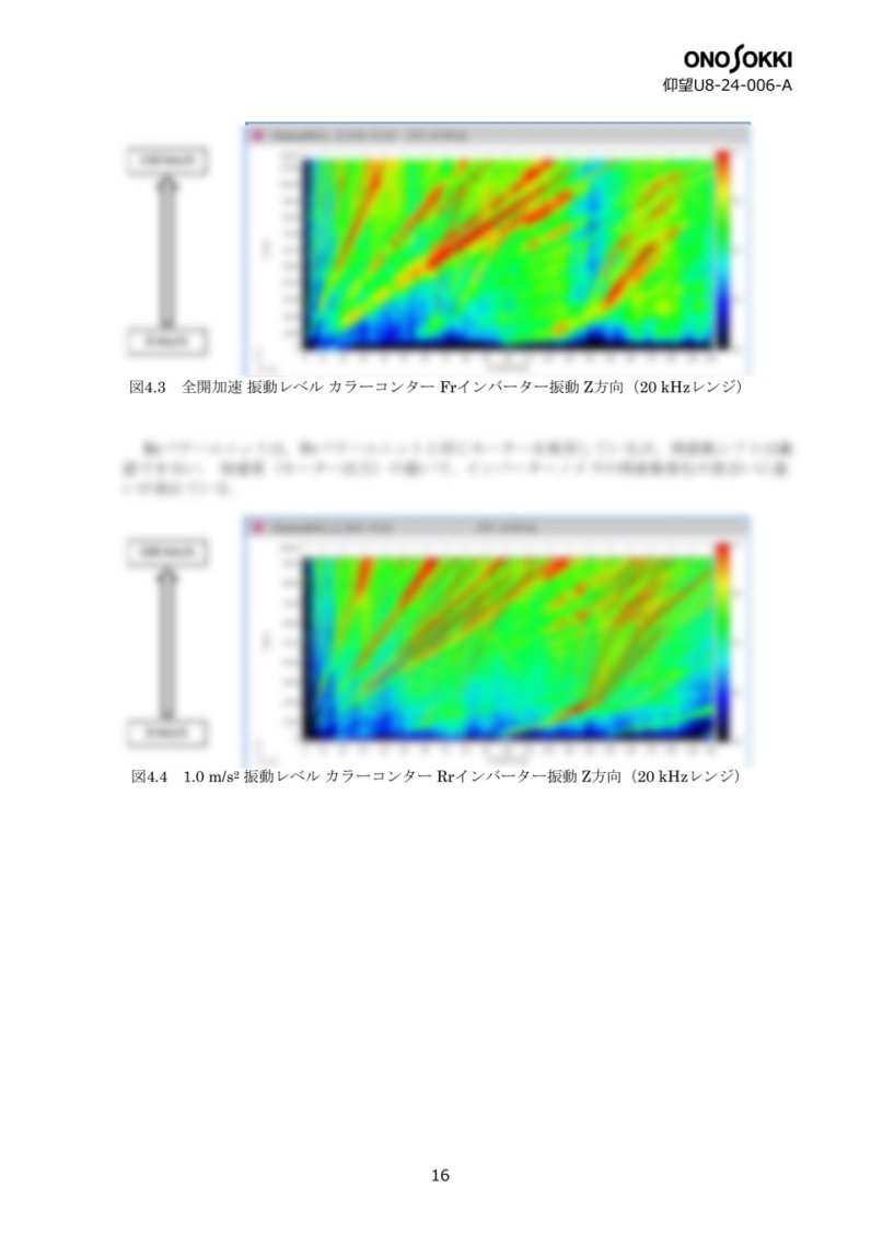 sample06-08