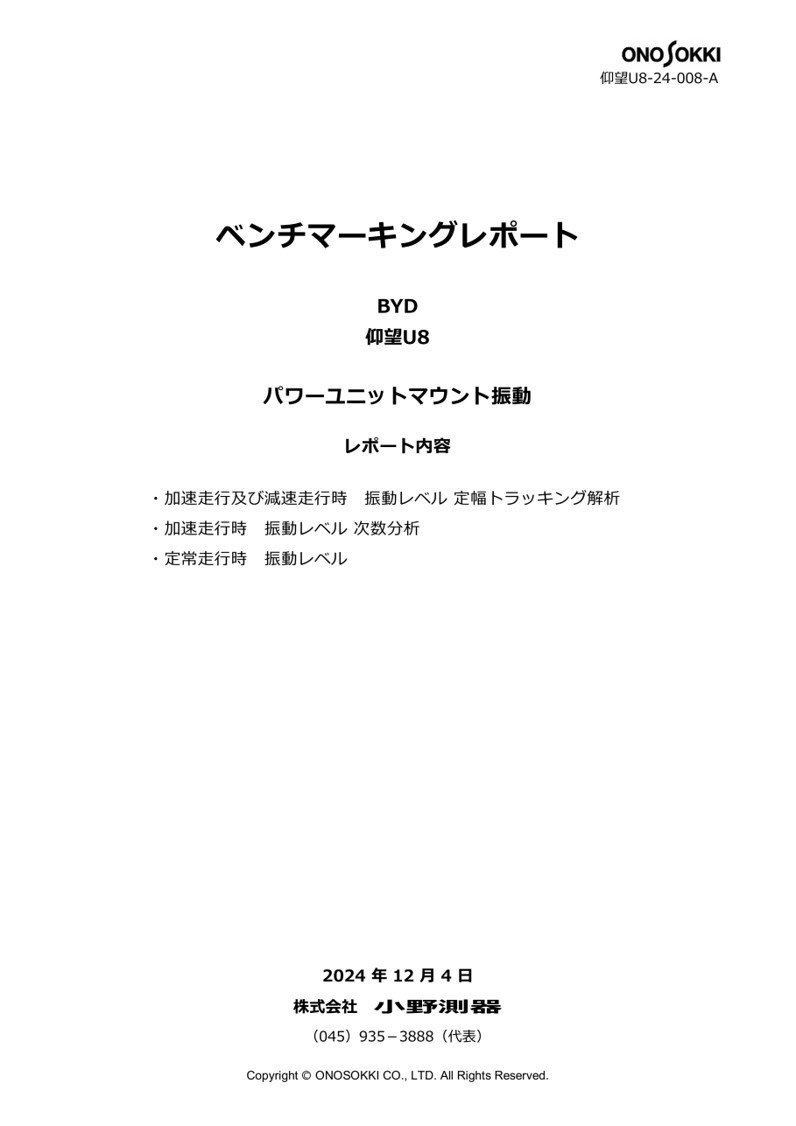 sample08-01