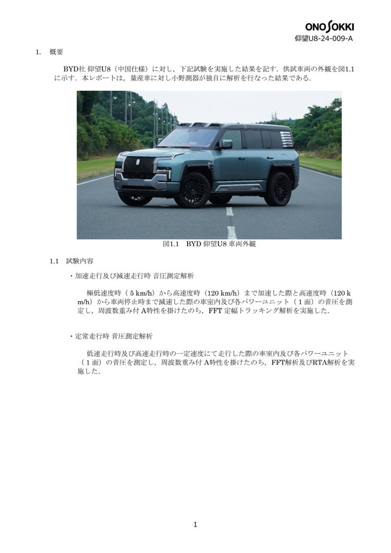 sample09-03