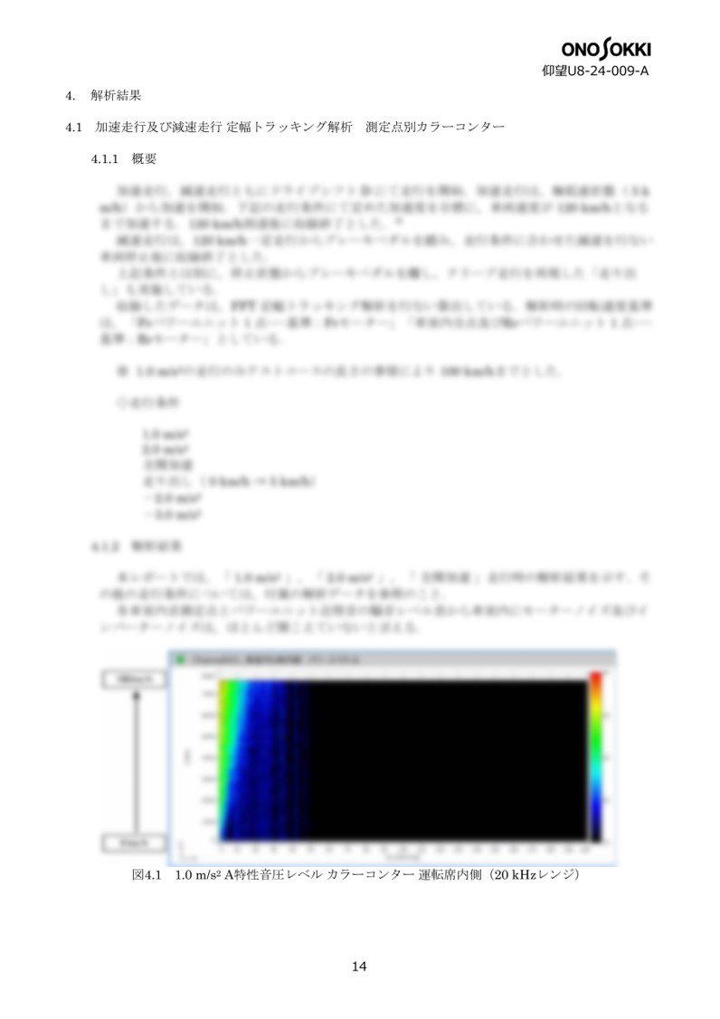 sample09-07