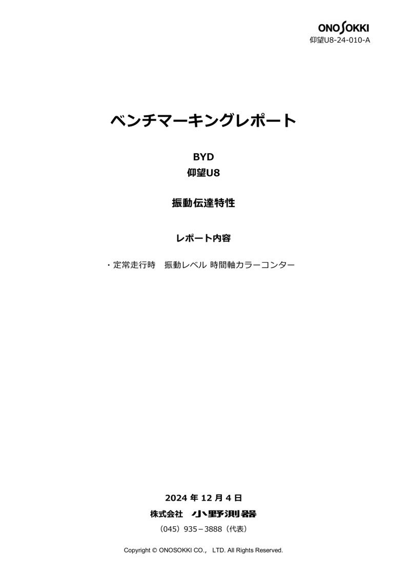 sample10-01