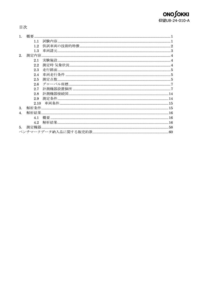 sample10-02