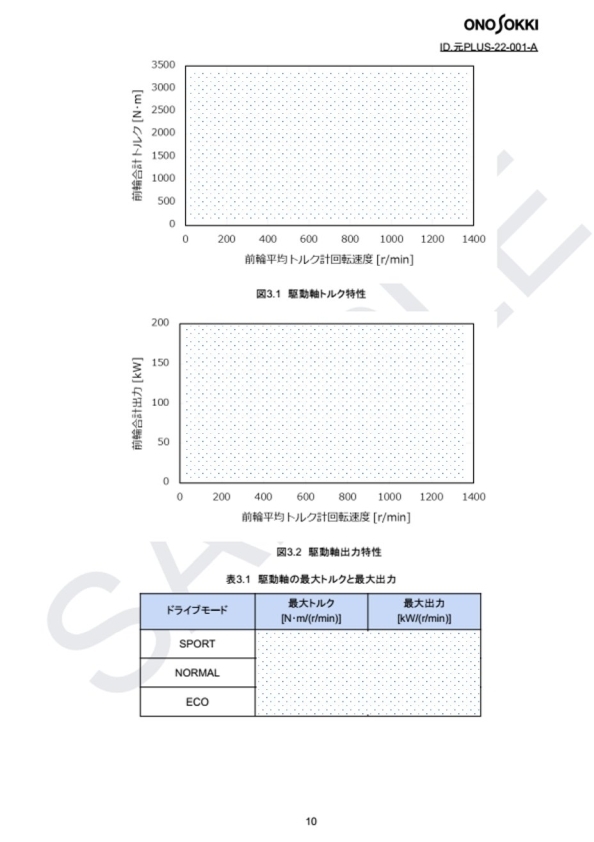 sample1-04