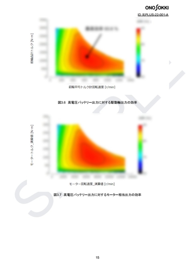 sample1-06