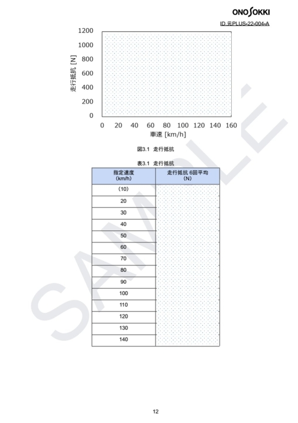 sample4-03