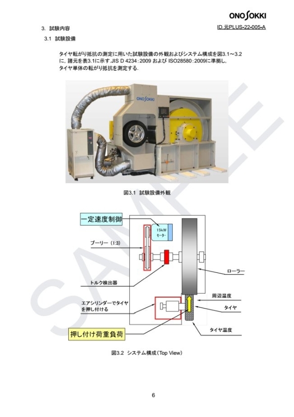 sample5-04