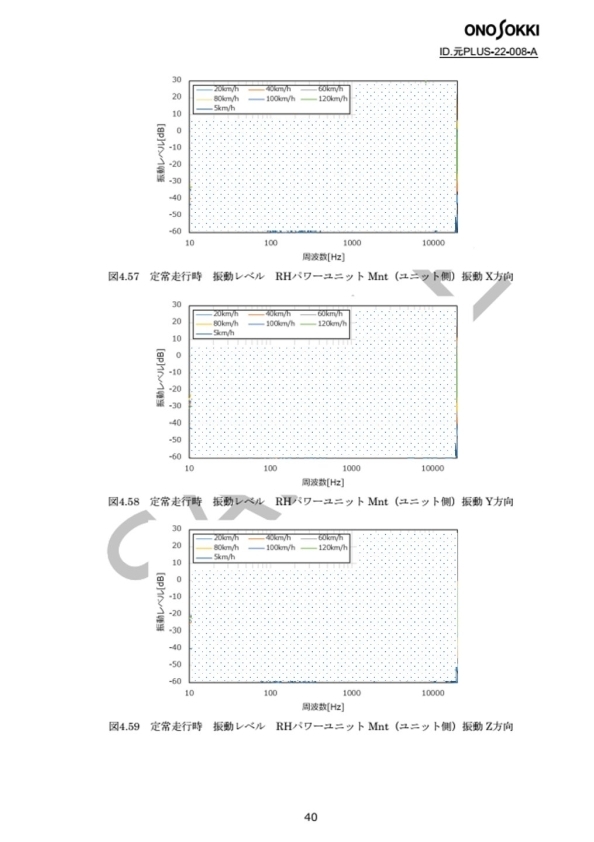 sample8-09