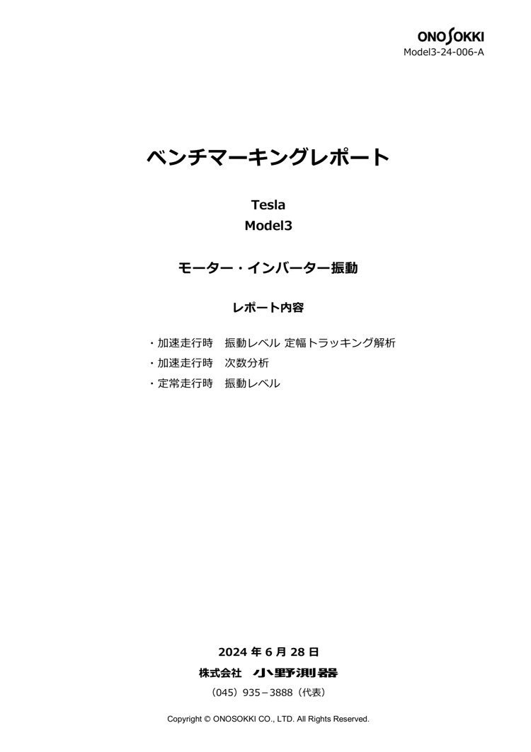 sample6-01
