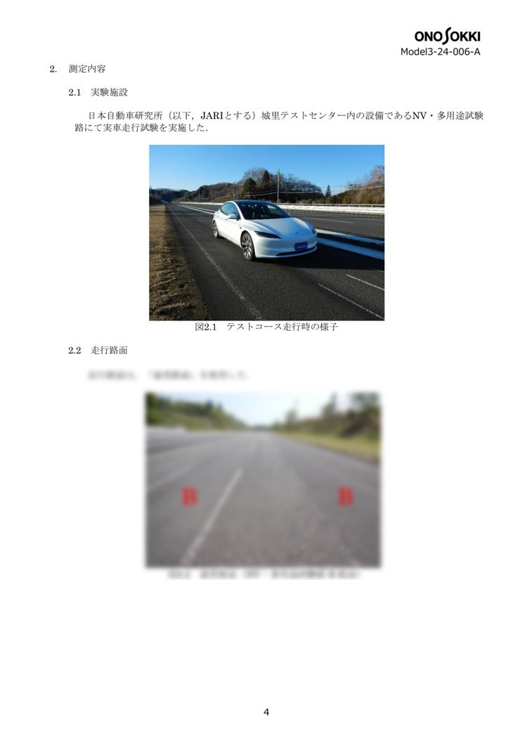sample6-03