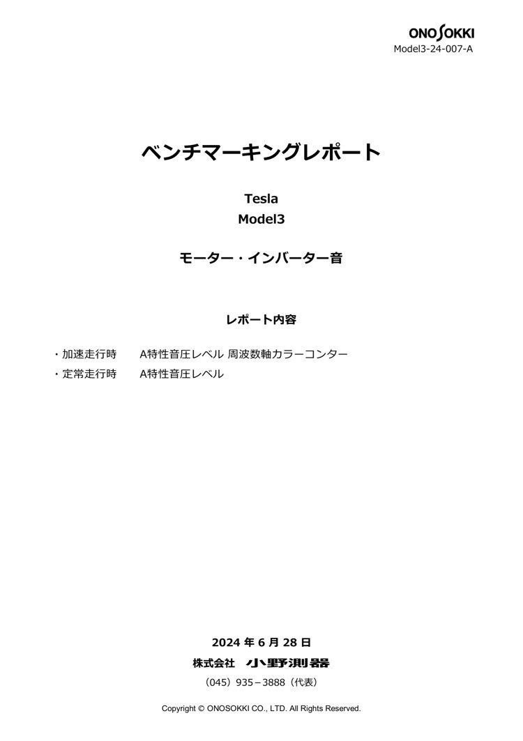 sample7-01