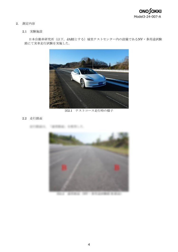 sample7-03