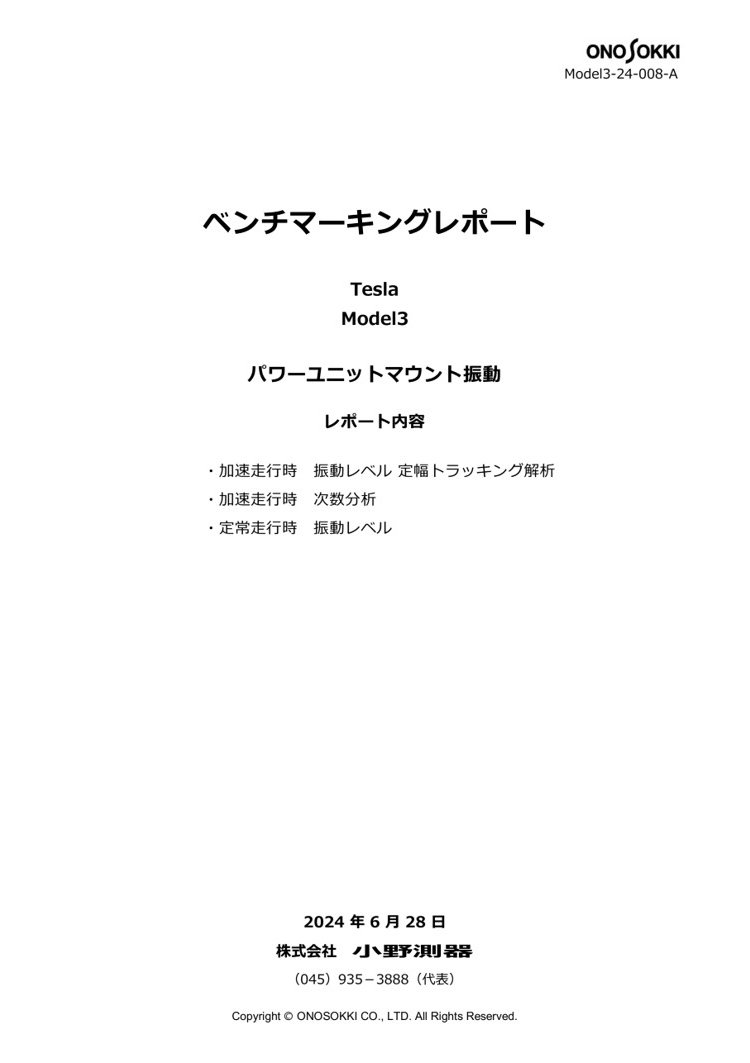 sample8-01