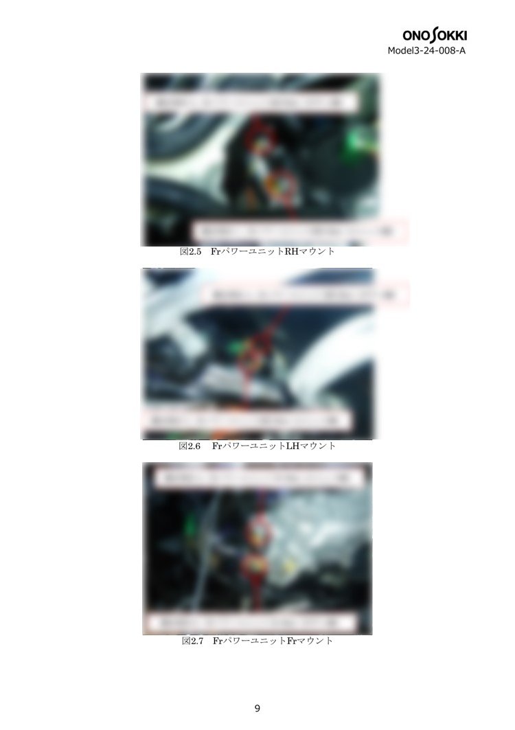 sample8-05