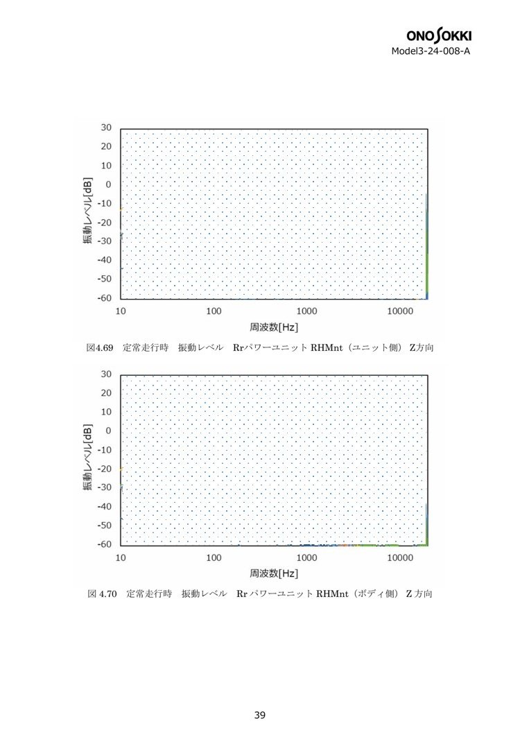 sample8-09