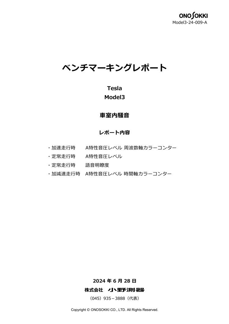 sample9-01