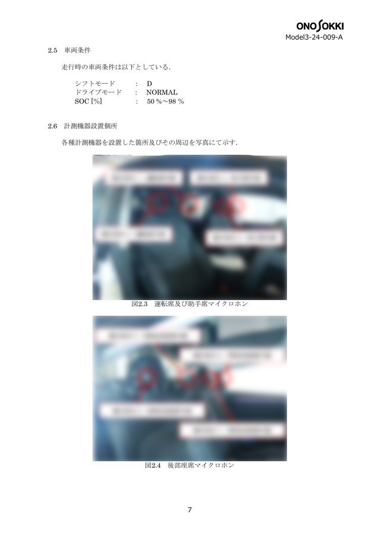 sample9-05