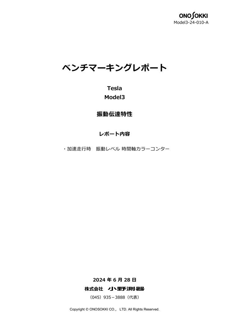 sample10-01