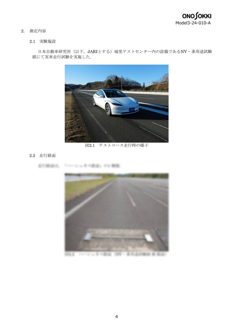 sample10-03