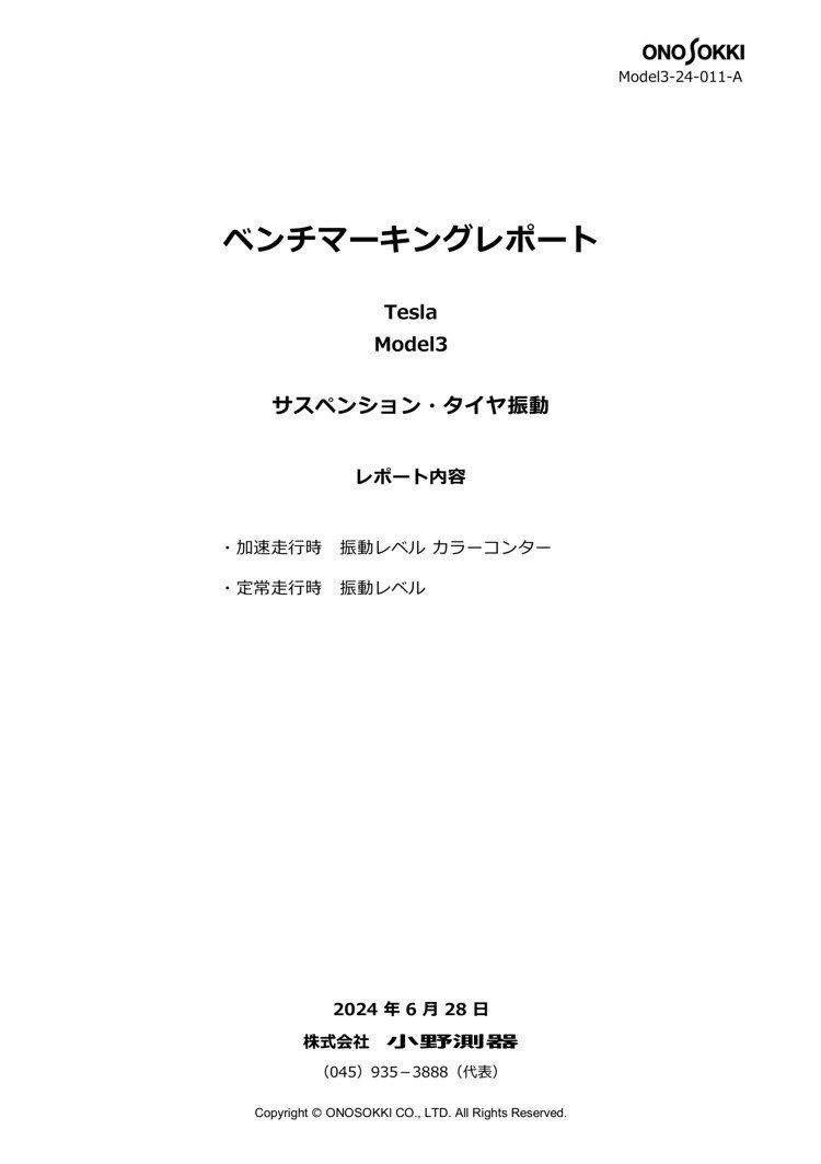 sample11-01