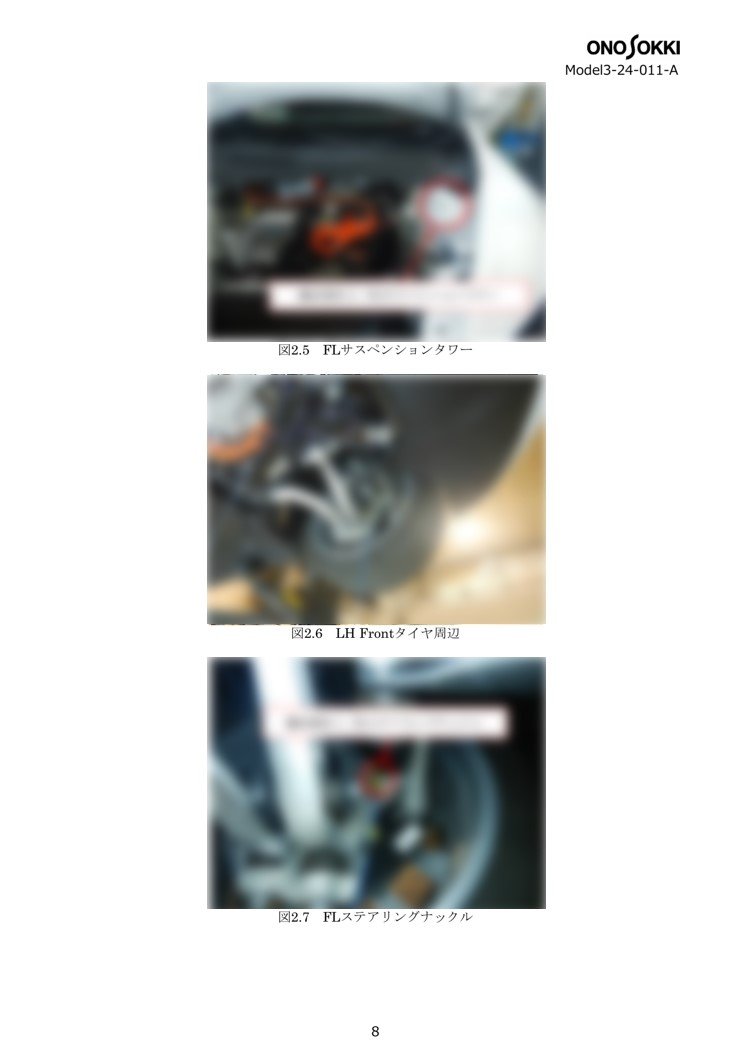 sample11-05