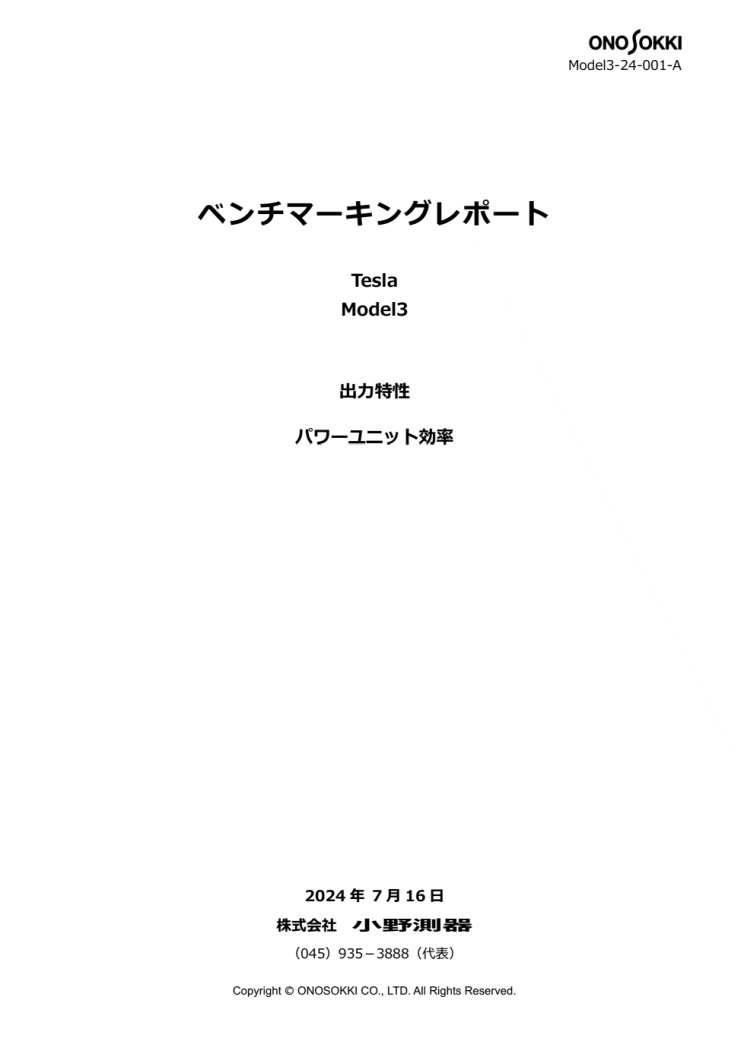sample1-01
