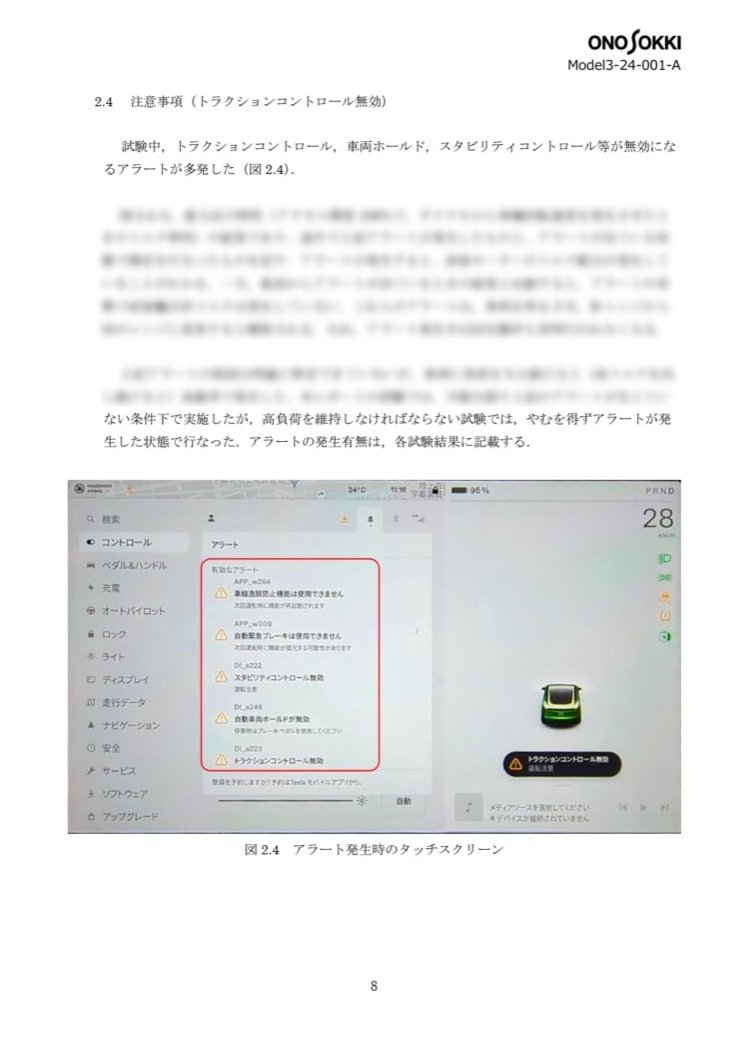 sample1-04