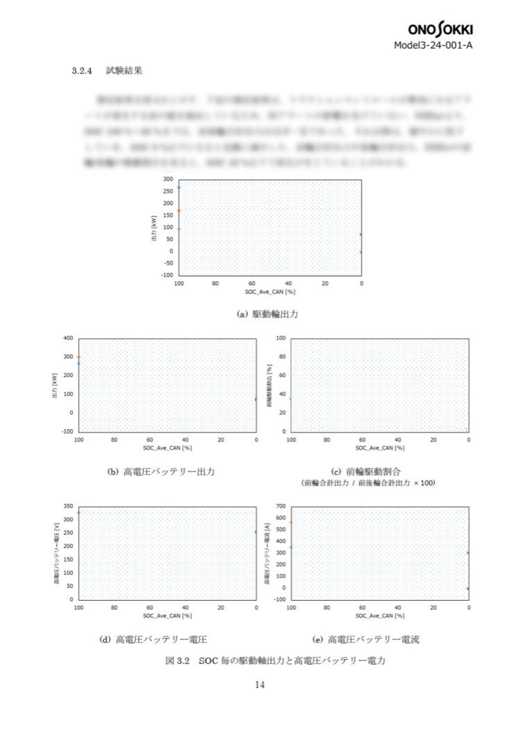 sample1-06