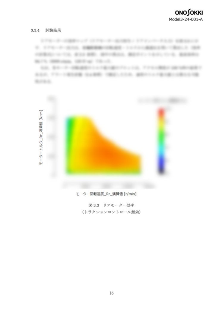sample1-07