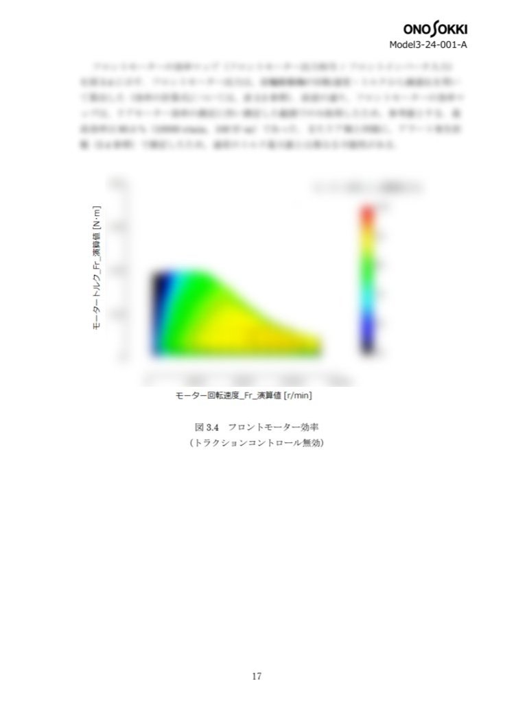 sample1-08