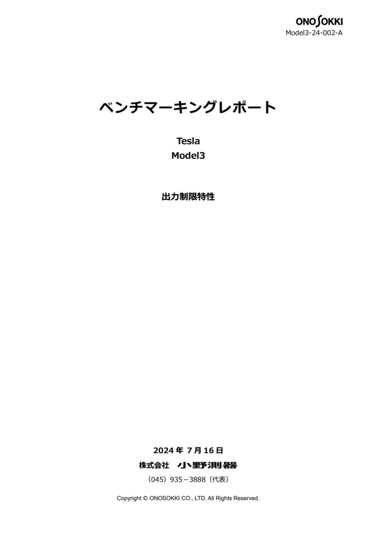 sample2-01