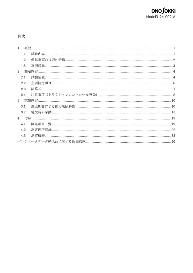 sample2-02