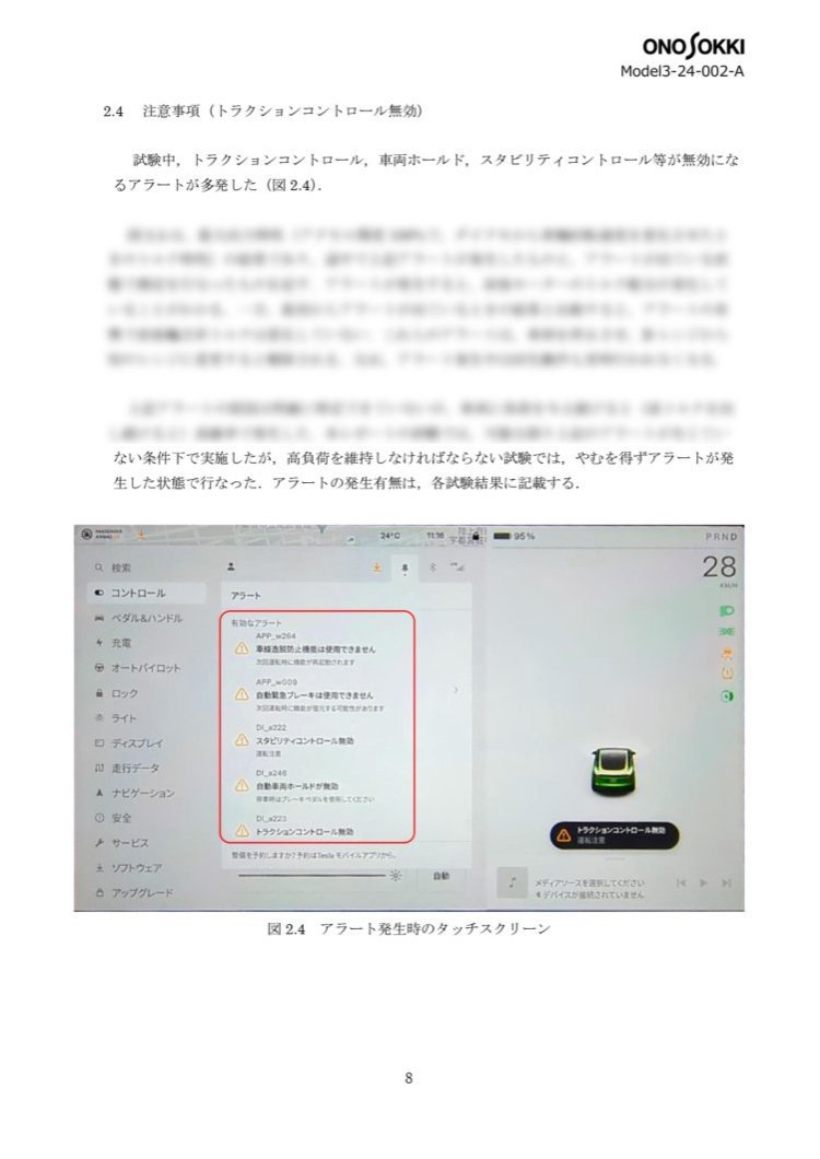 sample2-04