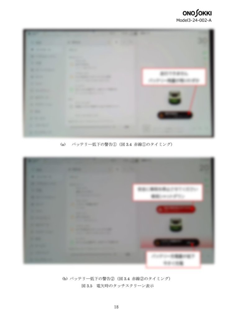 sample2-08