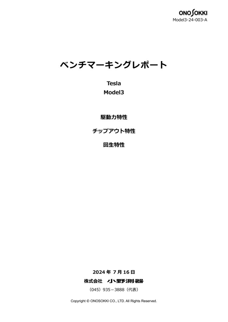 sample3-01