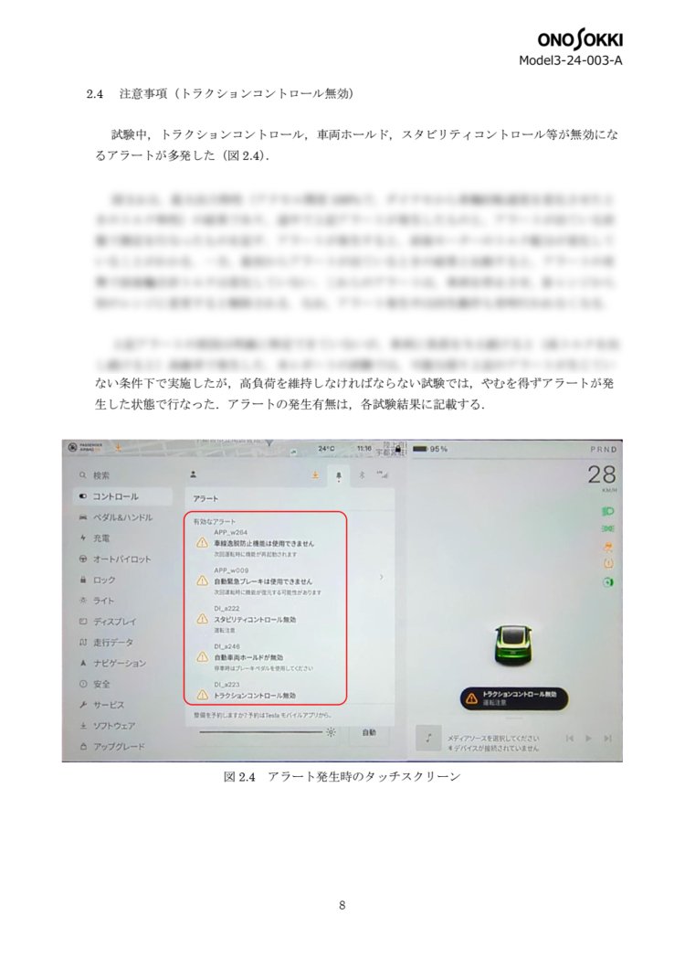 sample3-04